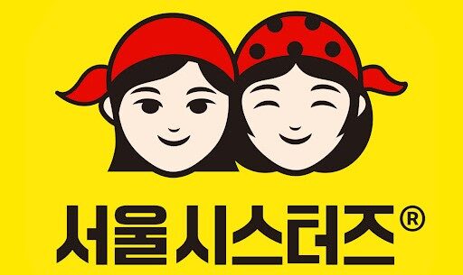 서시